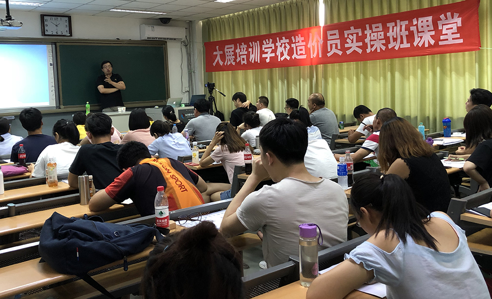 微信图片_20180807082714.jpg