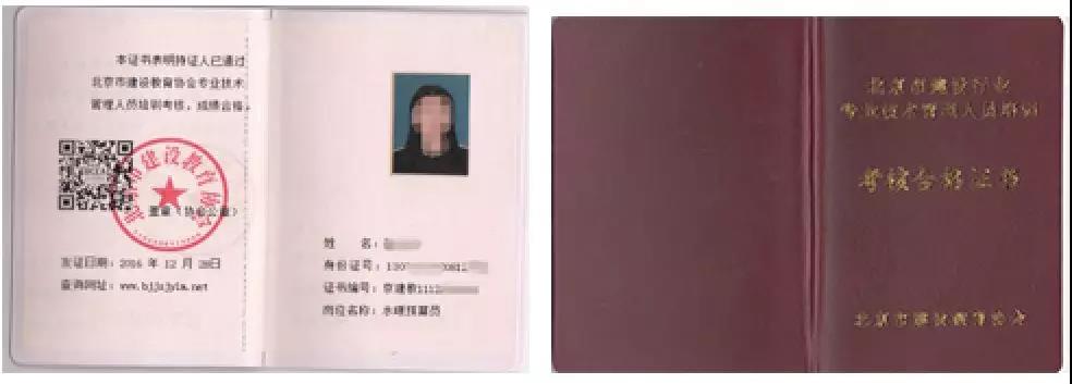 微信图片_20181018083619.jpg